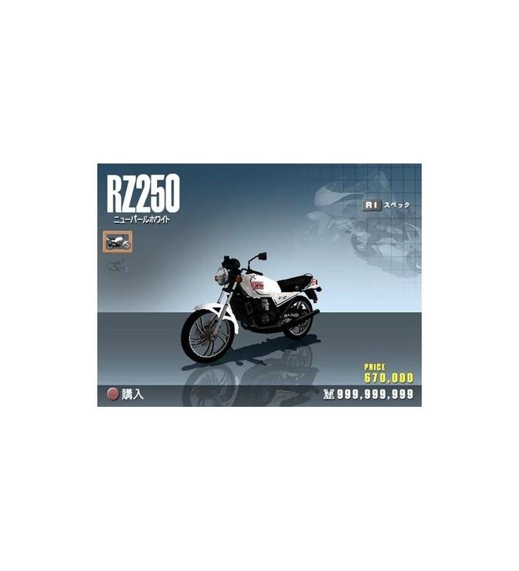 Riding Spirits 2 - so cd | PS2 | Usado